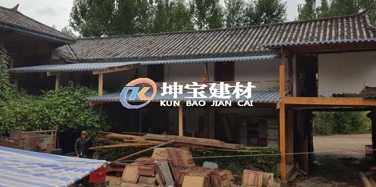 農村磚瓦房換合成樹脂瓦前后對比圖