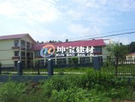 新農村建設帶動合成樹脂瓦廠家發展