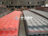 樹脂瓦廠家增加品牌實(shí)力 獲得公眾關(guān)注