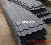 樹脂瓦廠家提供新型屋面材料 再也不怕屋頂漏水了