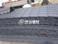 合成樹脂瓦應該怎么堆放？