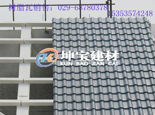 區(qū)分優(yōu)劣樹脂瓦，還得在面層上“下功夫”