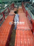 成都PC陽(yáng)光板與FRP采光板性能上有哪些差異？