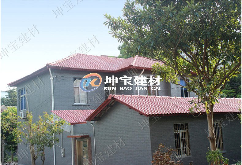 當你老了，樹脂瓦給你一個舒適溫馨的家？