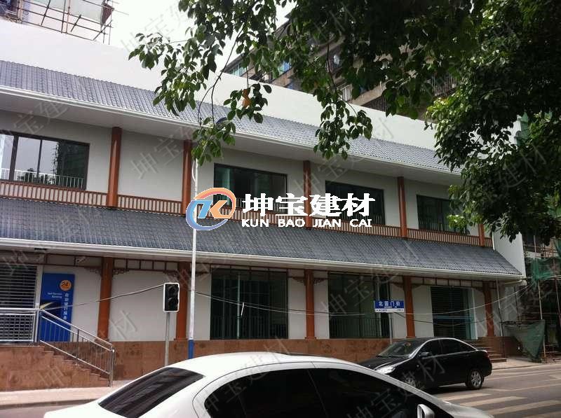 2017年“樹脂瓦行業”需要解決哪些痛點？