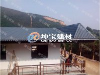 成都有哪些安裝樹(shù)脂瓦的事項(xiàng)要注意？