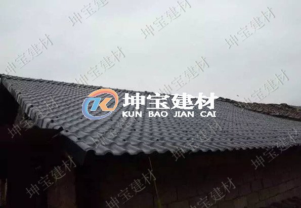 剛換的樹脂瓦，你覺得怎么樣？