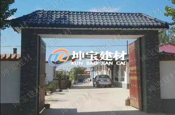 樹脂瓦門頭，高端大氣上檔次！