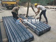 成都樹脂瓦廠家產品的特點有哪些（上）