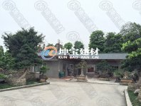 成都合成樹(shù)脂瓦的優(yōu)點(diǎn)