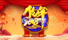 成都PVC瓦和樹脂瓦的區別