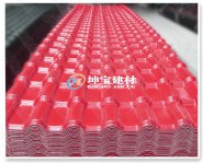 樹脂瓦應用如此廣泛，趕快來投資賺錢吧！