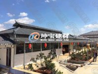 樹脂瓦用于屋面造型，也是美美的！