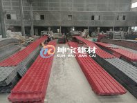 購買樹脂瓦時應多了解廠家情況
