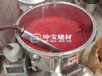 合成樹脂瓦的生產(chǎn)流程簡介