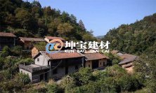 農(nóng)房改造用上樹脂瓦，“丑小鴨變白天鵝”