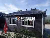 樹脂瓦雙龍戲珠，巍峨氣派