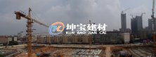 江西九江棚戶區(qū)改造，政府大力提倡用樹脂瓦