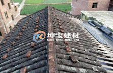 農村老房子如何換樹脂瓦？