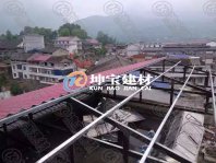 一步兩步，跟著我的步伐輕松安裝樹脂瓦