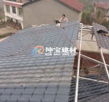 鋼架結構的屋面如何用樹脂瓦鋪蓋？