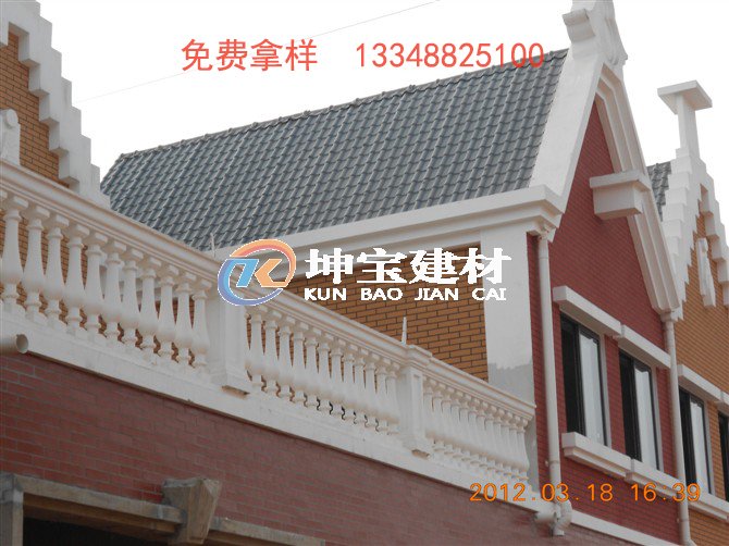 合成樹(shù)脂瓦廠家