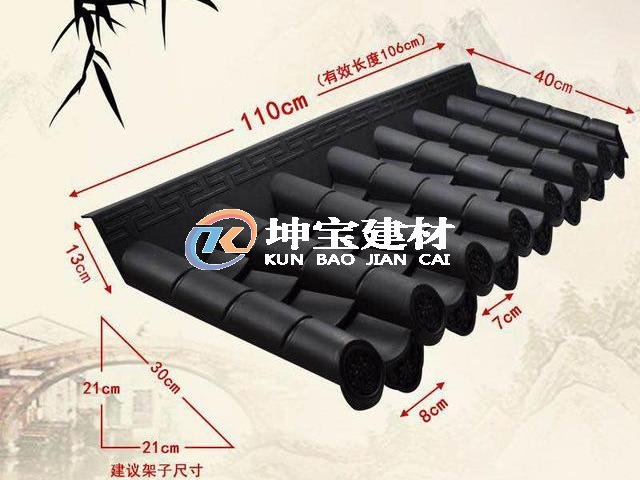 成都最美文化墻仿古圍墻一體瓦彰顯成都文化時(shí)代特色