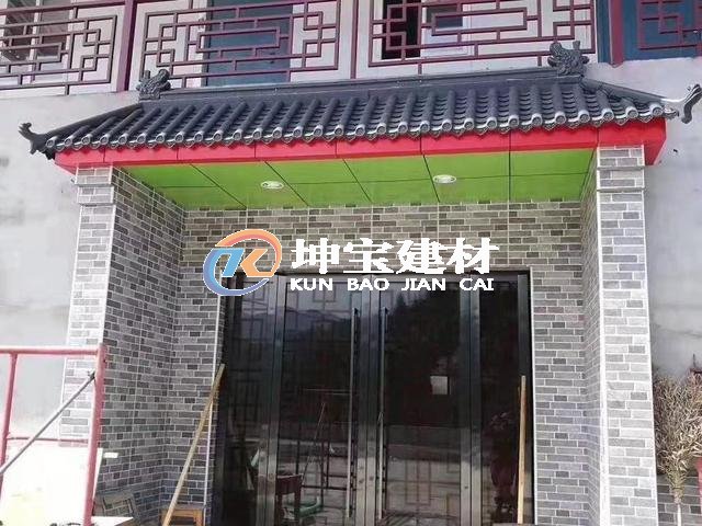 青灰色仿古建筑一體瓦裝飾雙流城區(qū)文化墻面圍墻瓦