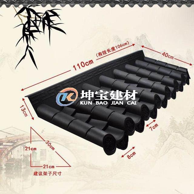 眉山仁壽縣委員會打造文化走廊仿古一體瓦 讓這個春節美出意境