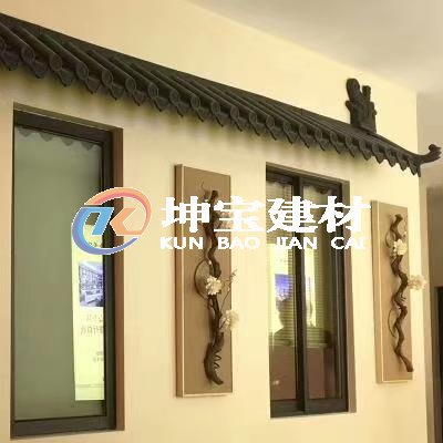 屋檐門頭門庭仿古裝飾瓦廠家直銷讓裝修更加復古仿真