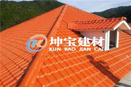 自家房樹脂瓦好還是琉璃瓦好？樹脂瓦價格是多少？