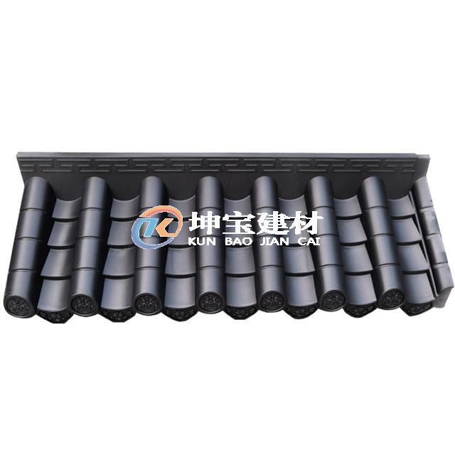 門頭門庭屋檐裝飾仿古一體瓦 圍墻瓦