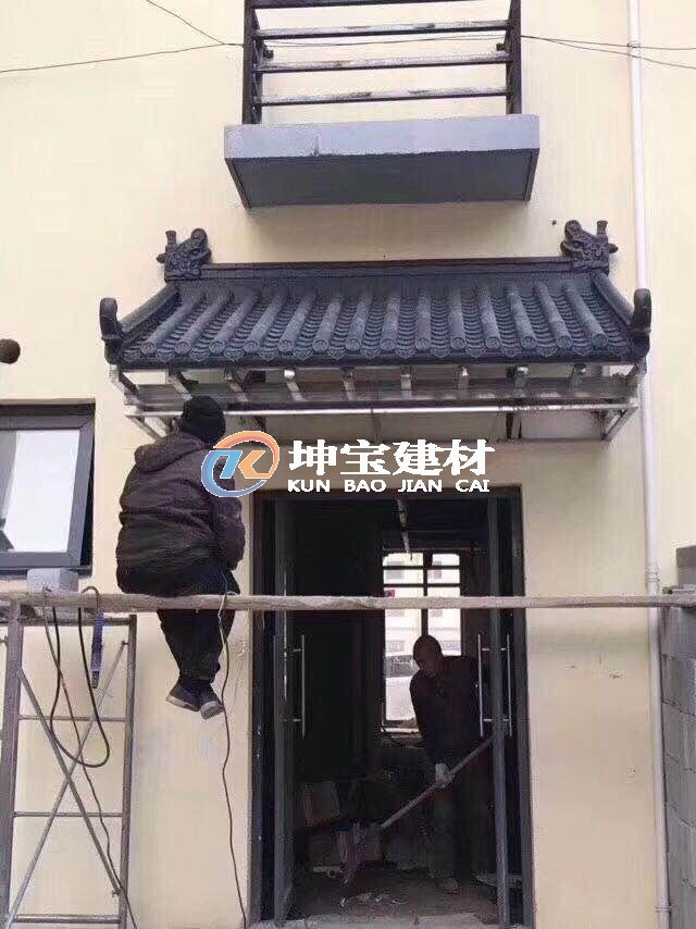 門頭門庭屋檐裝飾仿古一體瓦 圍墻瓦
