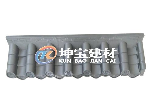 仿古圍墻一體瓦
