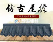 仿古屋檐瓦的價錢顛簸是由于甚么？