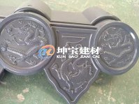 單里墻頭一體瓦，仿古屋檐瓦助都會好化